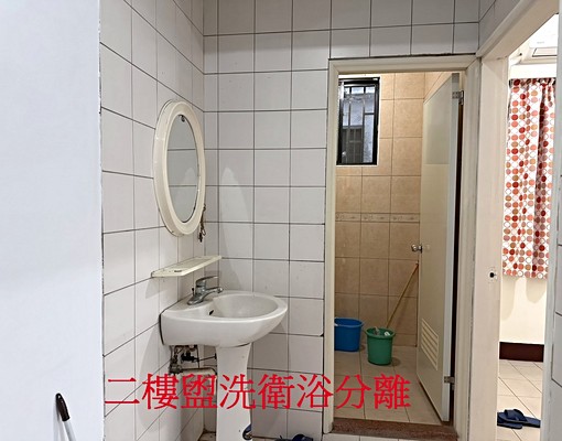 傢俱齊全~45.0坪🌳精品房源~丹鳳站 - Image 12