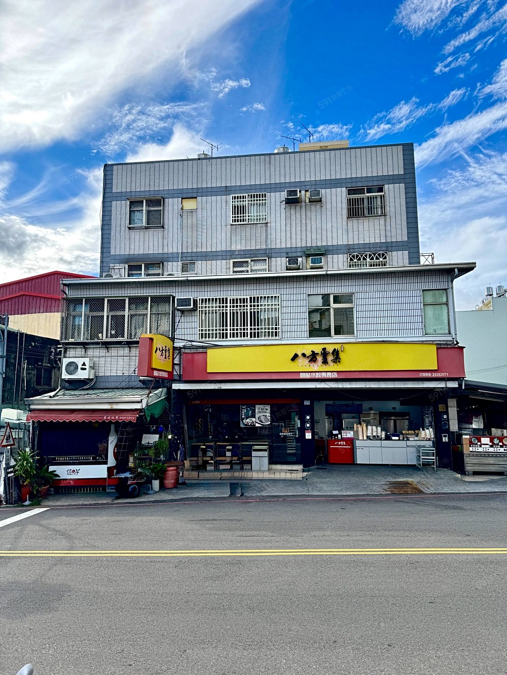 八方雲集角間-2~4樓