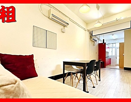 @@忠孝新生北科商圈旁*溫馨明亮健身美寓 - Image 1