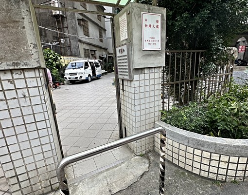 健行中原商圈車站電梯單人套房 - Image 4