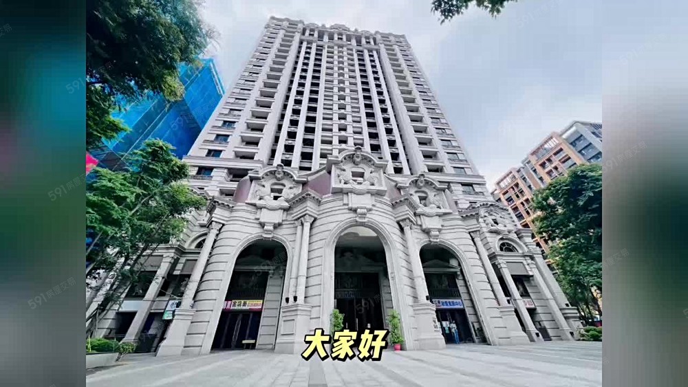 富江翠🍎面泳池🍎2房(含車含管) - Image 1