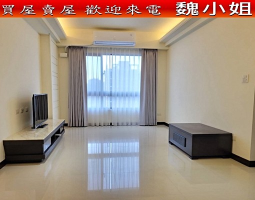 【新浦東】蛋黃區便利大2房車~屋況格局優雙陽台 - Image 1