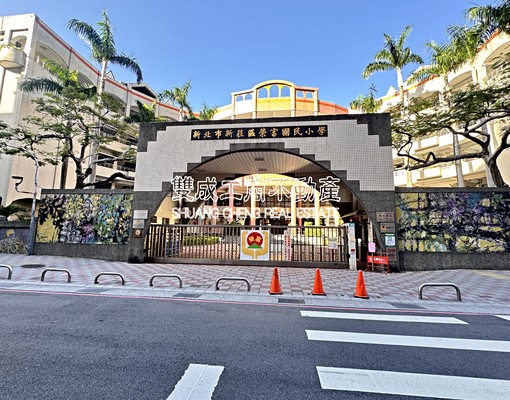 榮富2+1邊間大兩房~小家庭夫妻最適合的空間 - Image 7