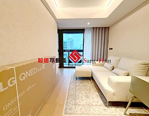 松山區全新首租,近南京東路、八德路。 - Image 1