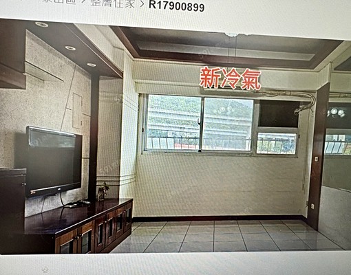 麗池樂章3房車(可租補) - Image 1