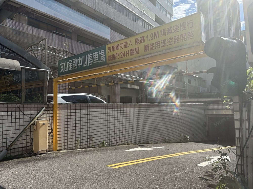 車道出入口雙車道