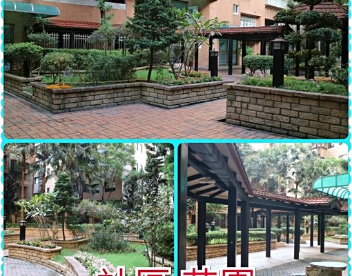 台大御園美宅 - Image 1