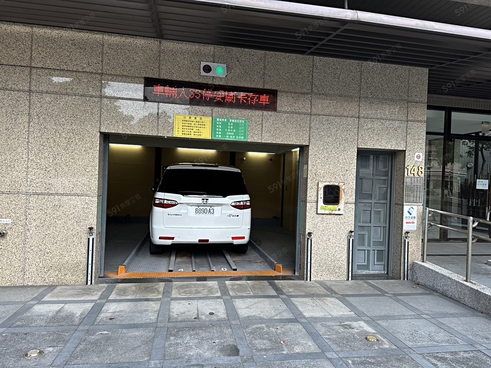 可停大車,進出方便