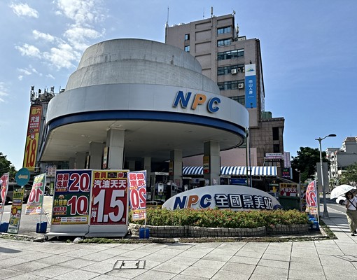 好車要停好車位 - Image 9