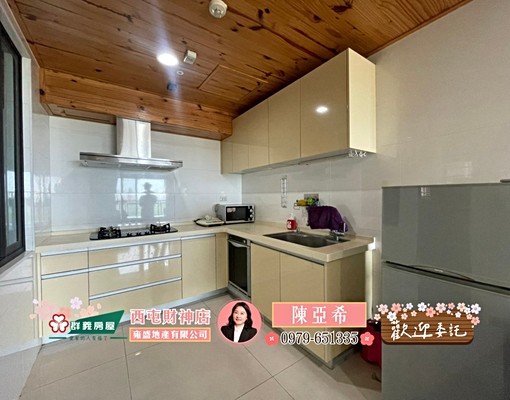 🔥🔥🔥世紀凱悅~邊間視野美三房🔥🔥🔥 - Image 3