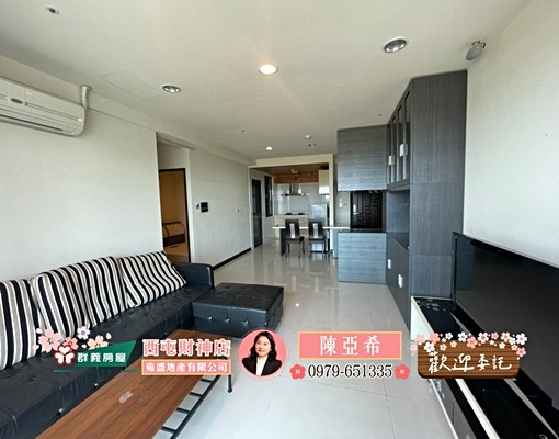 🔥🔥🔥世紀凱悅~邊間視野美三房🔥🔥🔥 - Image 2