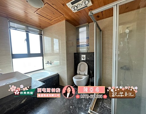 🔥🔥🔥世紀凱悅~邊間視野美三房🔥🔥🔥 - Image 7