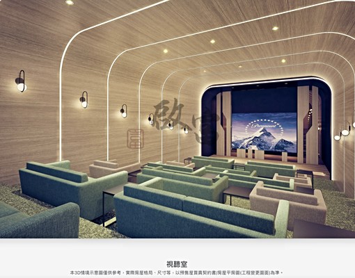 【啟富DN❤️】遠雄幸福成🔥全配兩房車高樓層視野景觀戶🔥 - Image 15