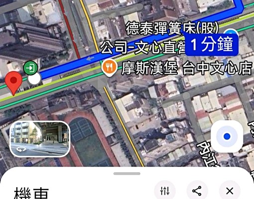 台中優質好宅-可租補 - Image 10