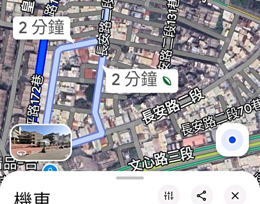 台中優質好宅-可租補 - Image 14