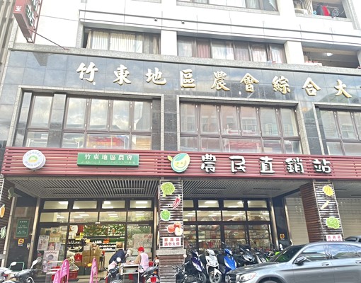 可租補💖可貓💖竹東市中心💖稀有採光2房2衛1廚房💖 - Image 10