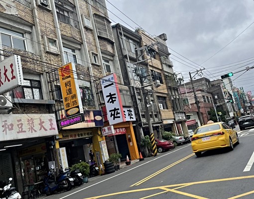 可租補💖可貓💖竹東市中心💖稀有採光2房2衛1廚房💖 - Image 14