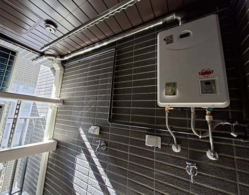 成熟社區⭐3房2廳2衛⭐寵物友善 - Image 9