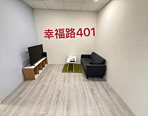 板橋站、公寓二房、大空間、可寵、可租補401 - Image 2