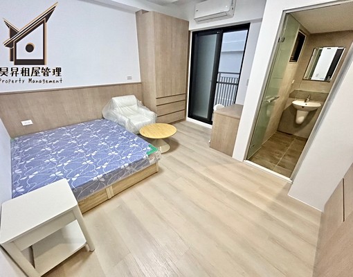 🌈黃金地段⭐可貓可租補⭐質感小豪宅⭐️流理台⭐️管理員 - Image 1