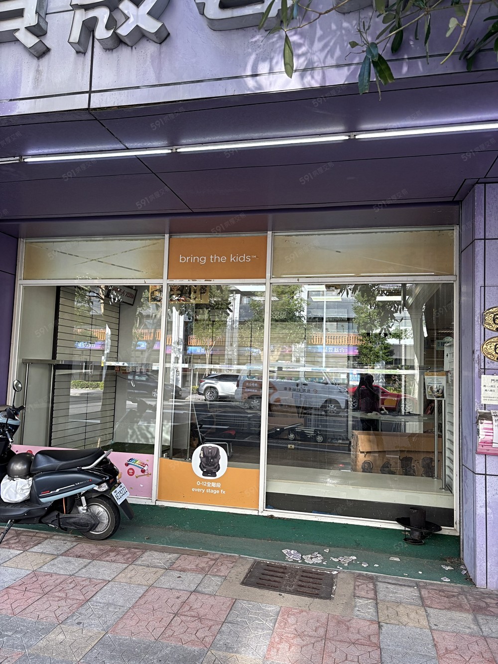 63號店面櫥窗