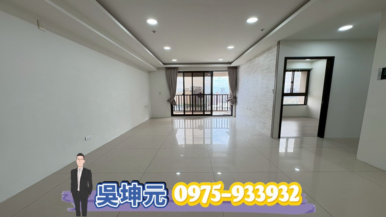 阿元我承辦🎅🏻立彩璞境高樓層視野三房平車