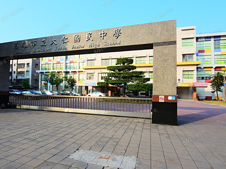 御上立騰環境圖