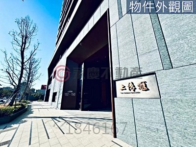 指標豪邸【上德滙】綠景3+1房公園宅+雙平車