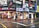 大安區-師大路店面，25坪