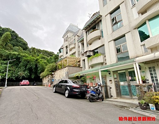 物件圖片