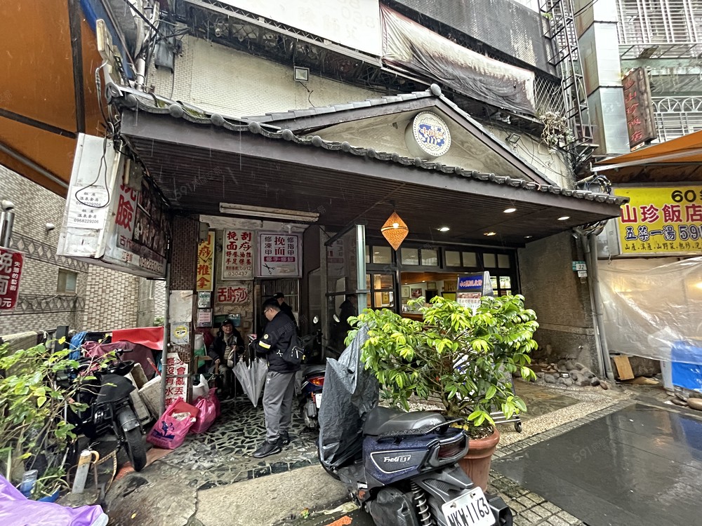 整棟都有溫泉水!你家就是溫泉旅館