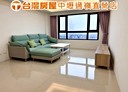 中壢區-松義一街3房2廳，66.7坪