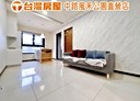 桃園區-法院後街2房2廳，32.6坪
