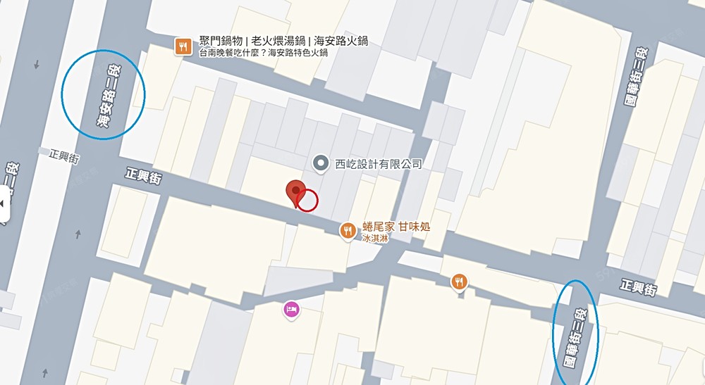 海安路跟國華街之間