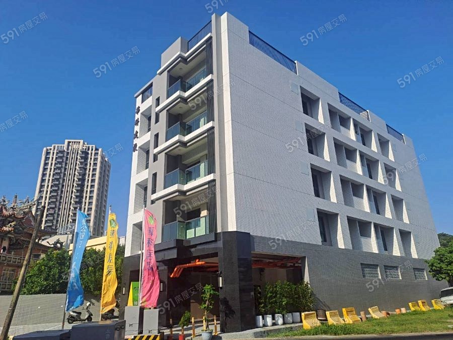 華科居易封面圖