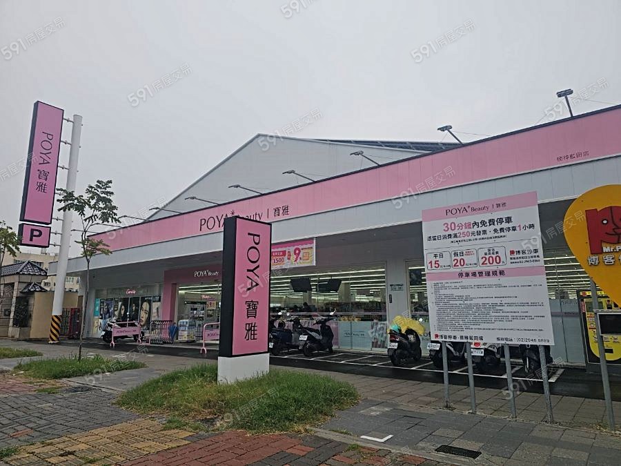 華科居易環境圖