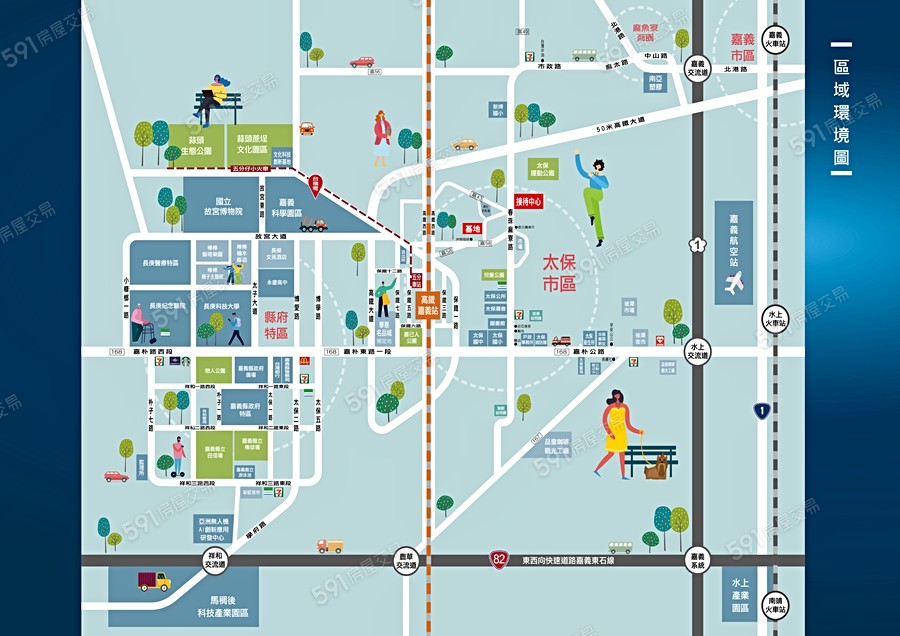 阜岡知域交通圖