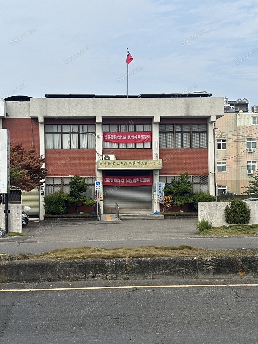 阜岡知域環境圖