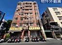 中壢區-莒光路3房2廳，45.9坪