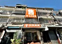 西區-中興路店面，71.8坪