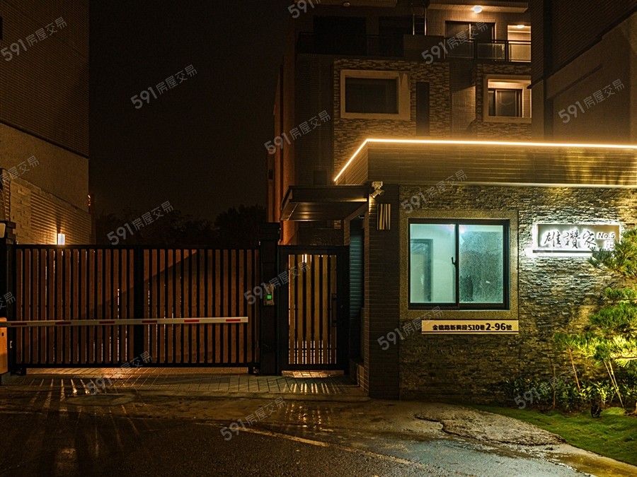 雄讚家NO.5實景圖