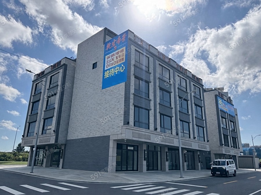 乾宏帝景2封面圖