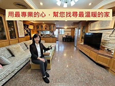 專約~大樂河堤大四房可停前後雙平車精華區開價一坪才26萬多#