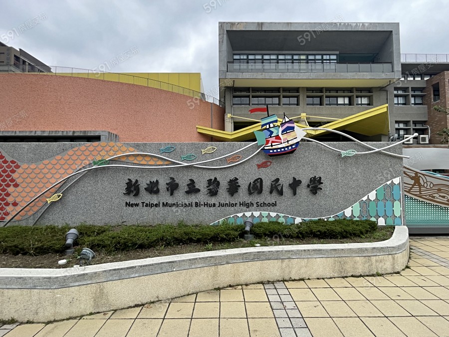 晴合豐川環境圖