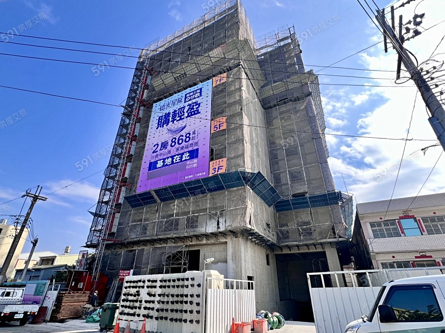 德光星綻實景圖