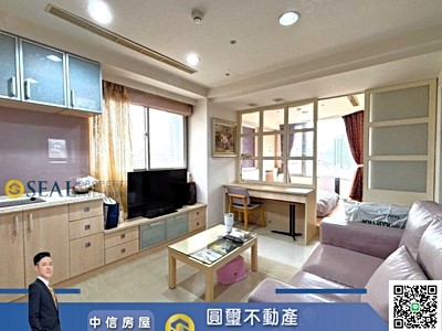 好視野/明亮舒爽/真愛密碼😊時尚/西門站