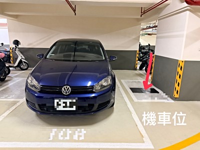 合遠涵萃-在售房屋圖片
