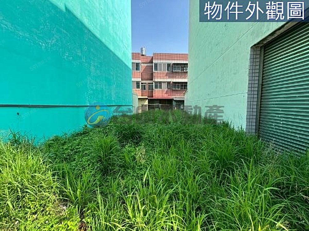 苗栗縣頭份市永貞段土地 第3張共3張