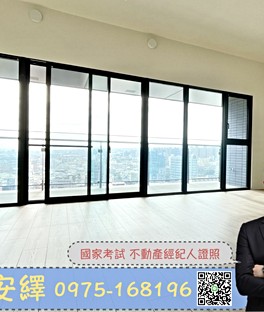 附近搶手物件封面