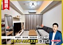 南屯區-文山三街2房2廳，39坪